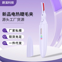 �羳�¿�늟��ë�A���N���C��ë�ؿس־ö��͏V�Ǳ�y늟��ë�A