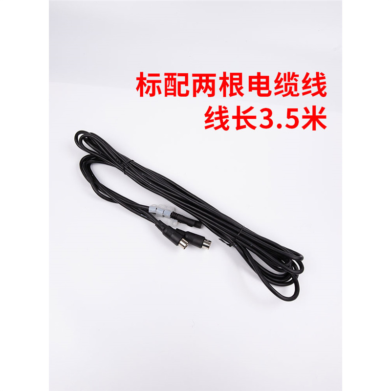 微科光幕 WECO-957L71-AC220-F通用款 汉霖电梯配件 全新现货