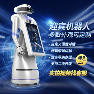 �����v��Ӵ����Iӭ�e�C���˷��Ռ�ُ���Z��Ԓ����չ�d�Ƶ��̈�
