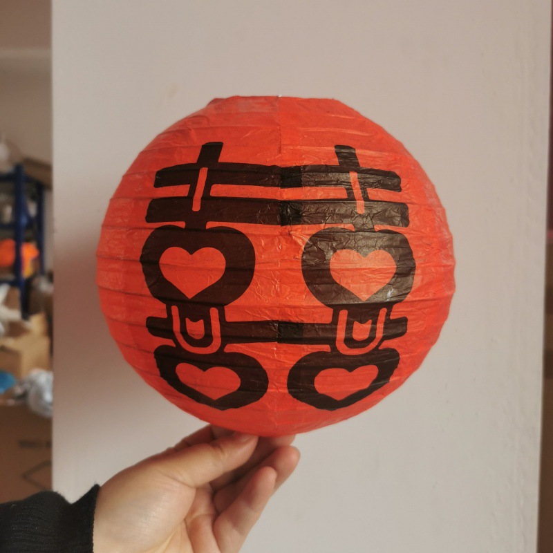 SKU-13-爱心喜字20cm2个