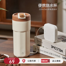 yʽˮПˮusbɼӟˮaررС늟ᱭ