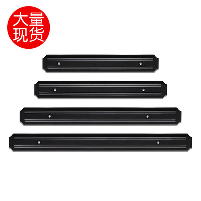 现货厨房用品架磁铁刀架 不锈钢家用磁性刀架 打孔壁挂式磁力刀架|ms