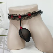 情趣内裤男蕾丝性感开档诱惑兜蛋丁字裤珍珠按摩低腰火辣透明T裤