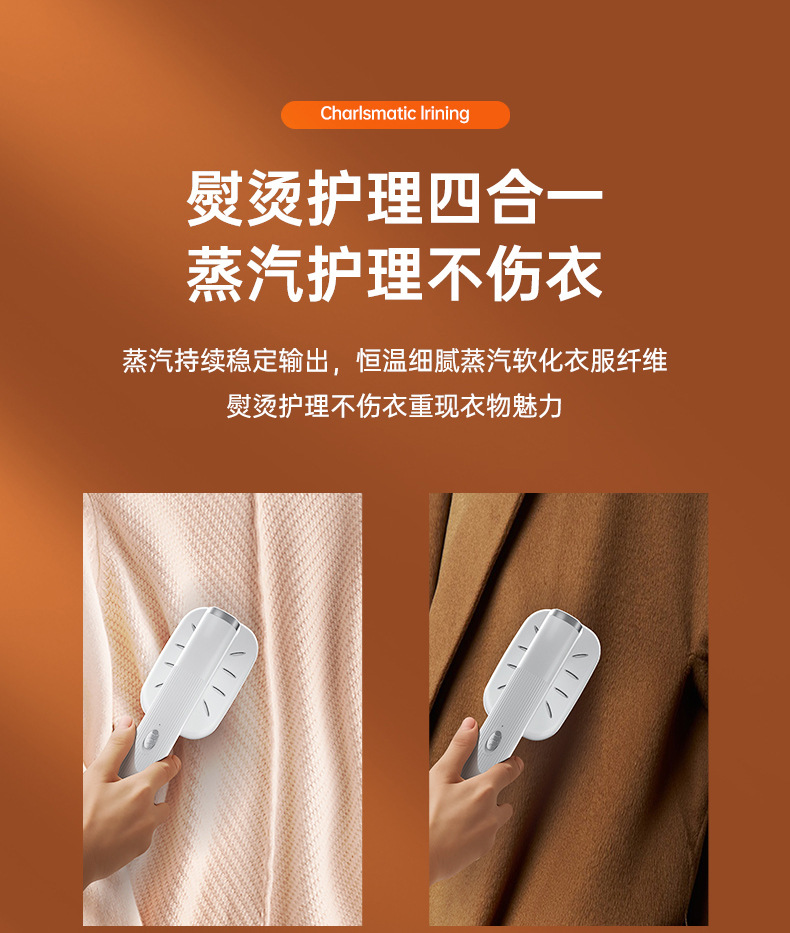 未标题-1_看图王_13.jpg?x-oss-process=image/format,png