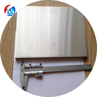 ����AZ41M��MA3���V�Ͻ��AZ41M�V�Ͻ���AZ41M���T�V�Ͻ��V呼�
