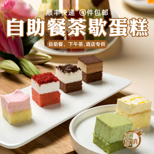 �����W����������������ЪС���c�����^�Ƶ���������Ʒ�W�t��ʳ