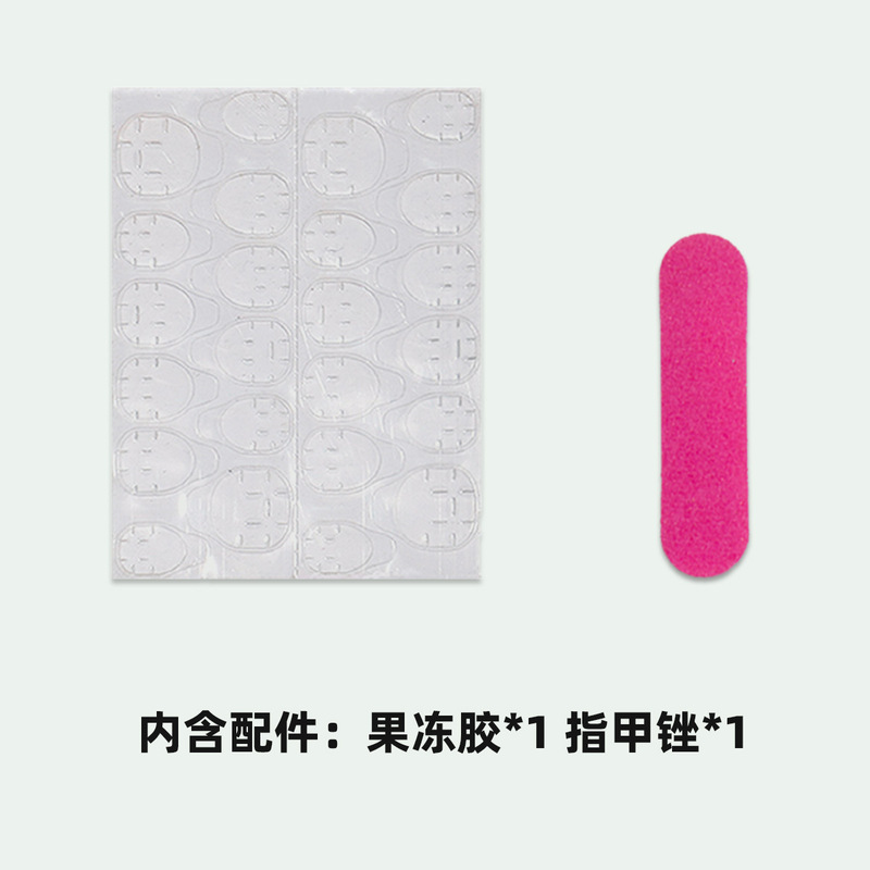 跨境短杏仁甲穿戴甲美甲假指甲玫红花朵星星可拆卸外贸甲片成品|undefined