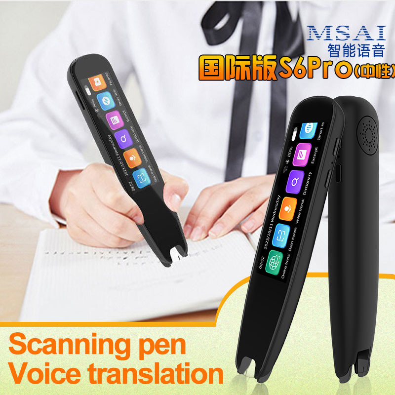 翻译机便携式翻译耳机翻译器多国语言离线语言智能拍照设备旅行