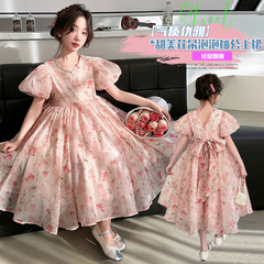 女童連衣裙夏裝2024新款洋氣兒童夏季裙子小女孩洋氣在逃公主裙潮