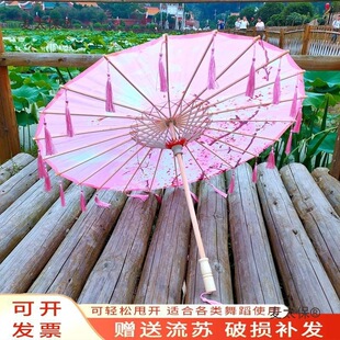 ���L�赸����b�h���ͼ���I����zӰ������߂�����h������̫��