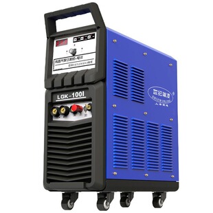 Century Ruiling LGK-40100120 built-in air pump plasma cutting machine CNC worker