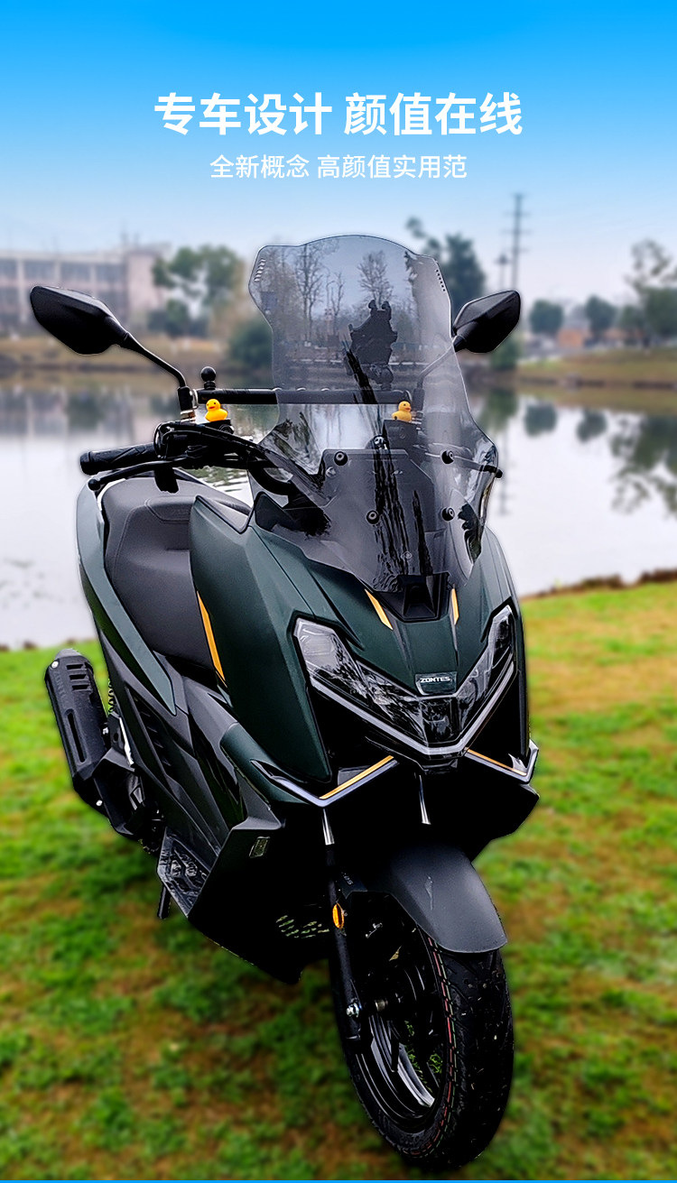 Jinqilong Compatible Windshield Heightening Small Front Windscreen Motorcycle Modification Parts Phone Holder
