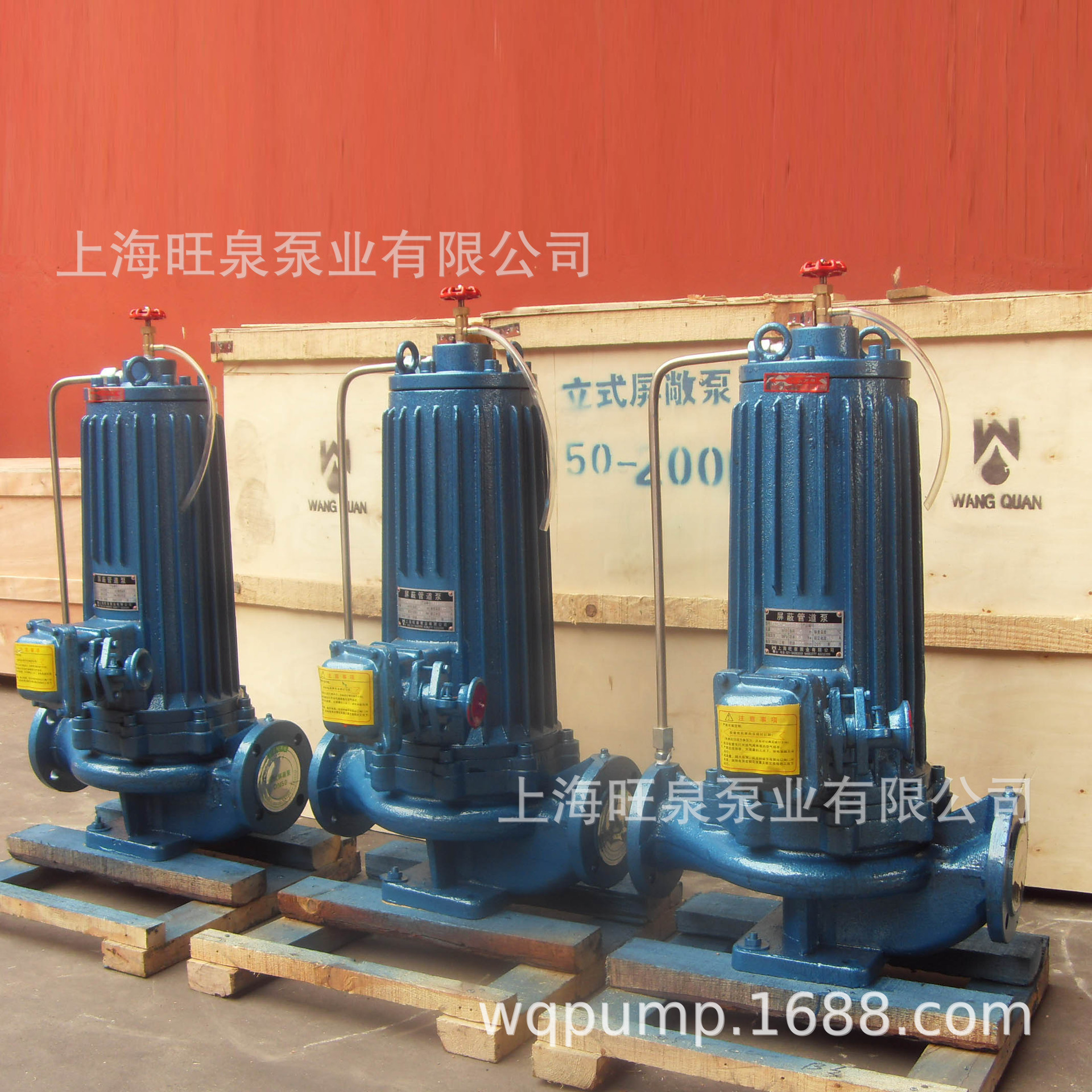 �Ϻ���ȪPBGϵ�йܵ����αá����ιܵ��á�������ʽ�ܵ���