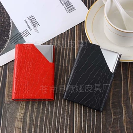 名片夹;卡包卡套;车挂