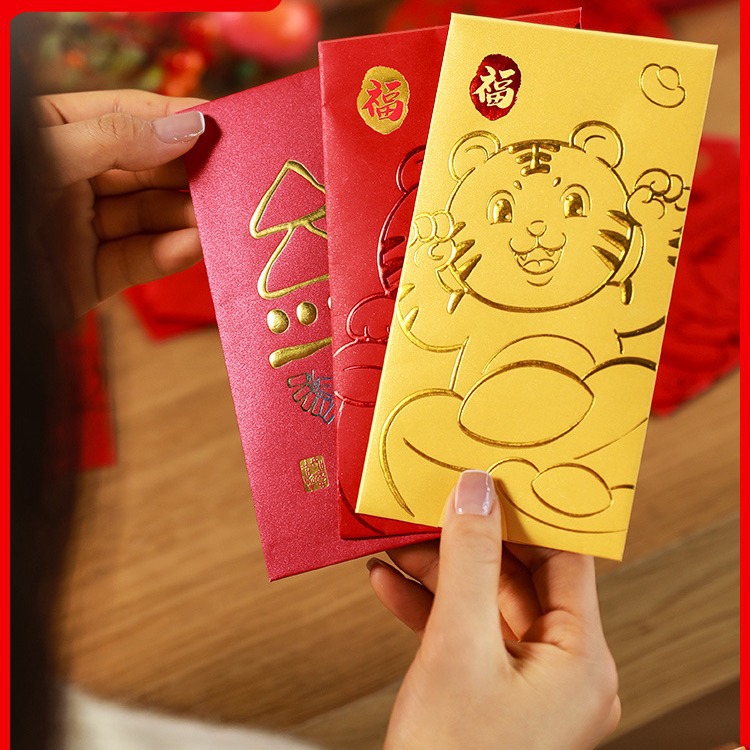 虎年红包2022新款新年利是封过年压岁钱通用卡通创意个性红包袋