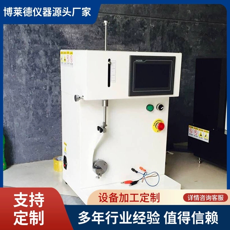 Тестер гибочной машины FPC тестера сопротивления фабрики сразу FPC гнуть
