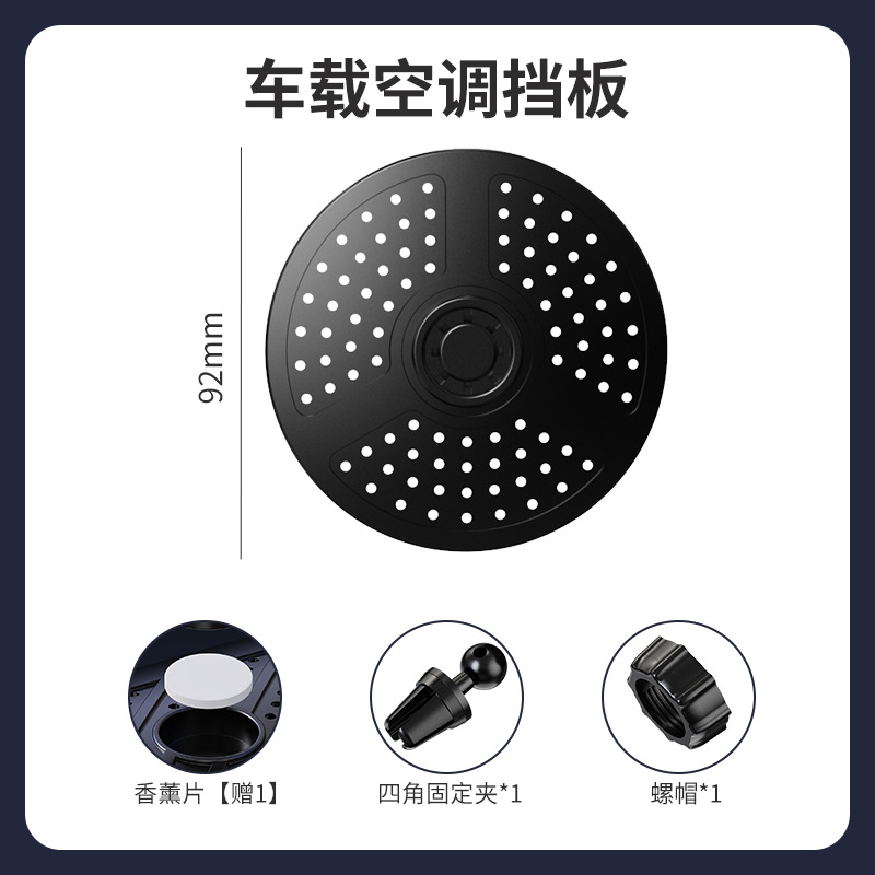 서클 + 아로마테라피