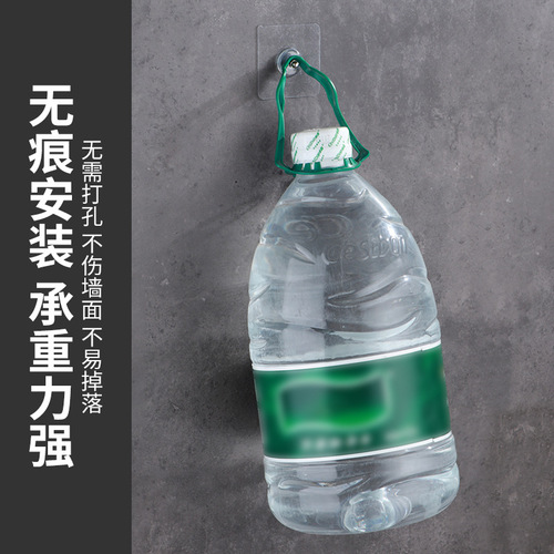 Tile wall glass wall no-punch screw adhesive hooks strong and traceless kitchen and bathroom adhesive hooks no-nail stickers