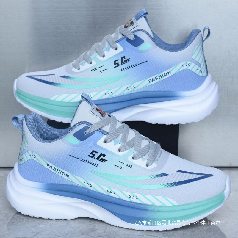Non-slip lightweight breathable demi-season trend casual sneakers…
