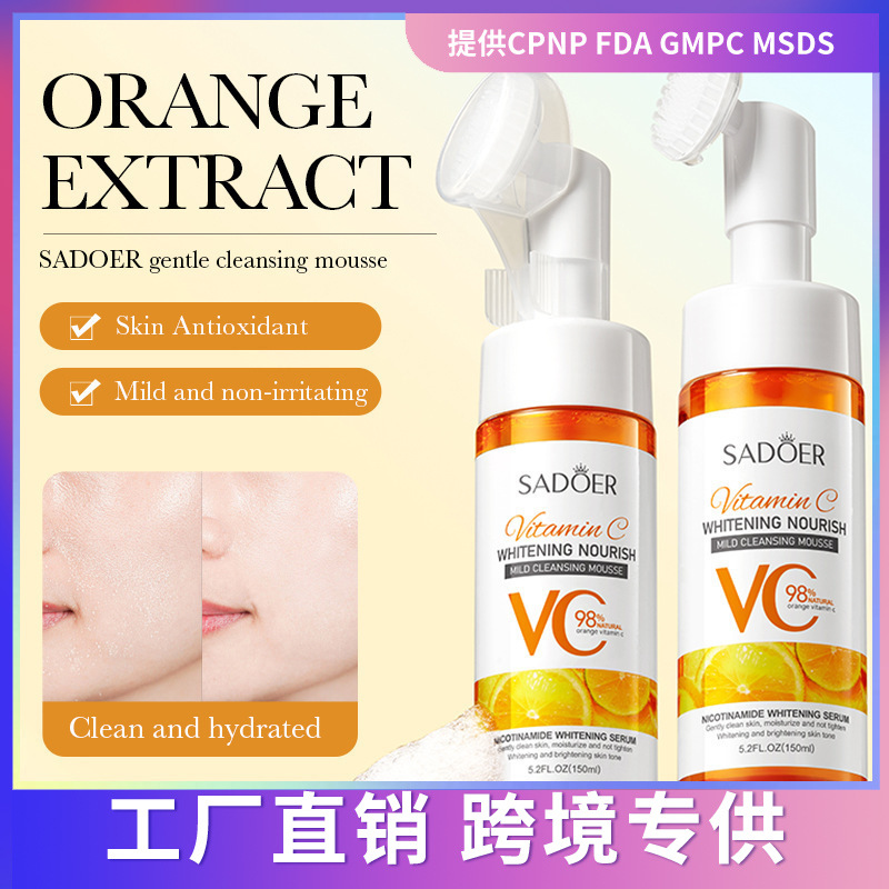 SADOER Mousse delicata, schiuma detergente profonda, detergente viso delicato_voghion.com