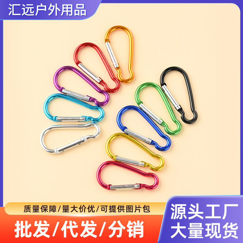 New Aluminum Alloy No. 6 Carabiner Multi-Functional Climbing Buckle Outdoor Water Bottle Spring Buckle Accessories Wholesale