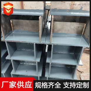 ��J1-350200-450-S����ʽ���� T�͹ܵ��̶����Ӽӽ�܊A�͹���304