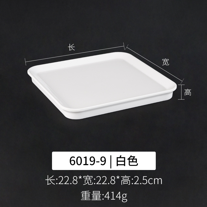 6019-9 흰색 | 청소하기 쉬운 두꺼운 내구성