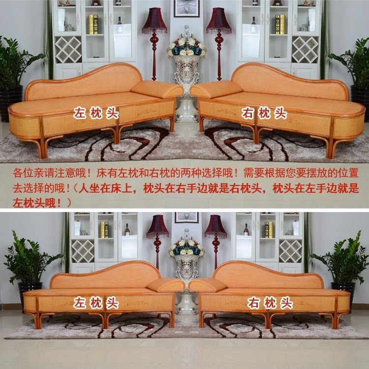 Кушетка красная 1.9м правая