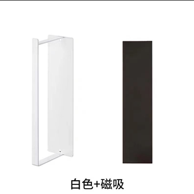 ハンガー収納神器ベランダ家庭用洗濯機壁掛け式穴なしマグネットフックハンガークリップ整理