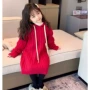 男女定制私人订制针织衫