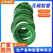 �S�ҹ������l�t�o̼�z���͸ߜط�����ȼ�z��ˮ����|�^���o���z��