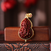 �S�����l��̴�U�հ�����J����DIY�����~僽𻨽z�������ë���