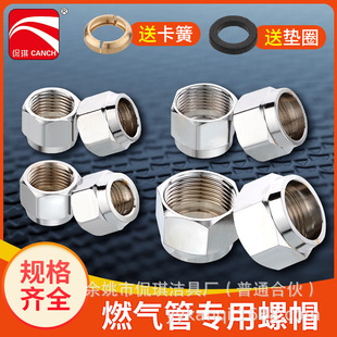 3��4��6�ֲ��P䓲��yȼ�����ñ��Ȼ��ú��ܽ��^ȼ��܌�����ĸ