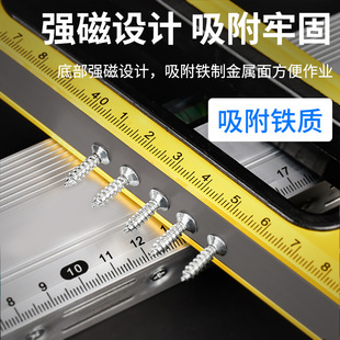 High-Precision Masonry Level with Strong Magnet, Mini Multifunctional Leveling Ruler, Thickened Aluminum Alloy Level Ruler X20
