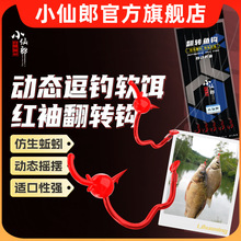 С���ɷ����ӑBܛ�鎧β�ͷ�ֹС�s�~�tɫ���ζ�a�~���~���~���D