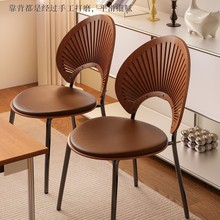 #贝壳椅实木北欧餐椅家用可叠放网红椅子中古风黑胡桃靠背凳椅子