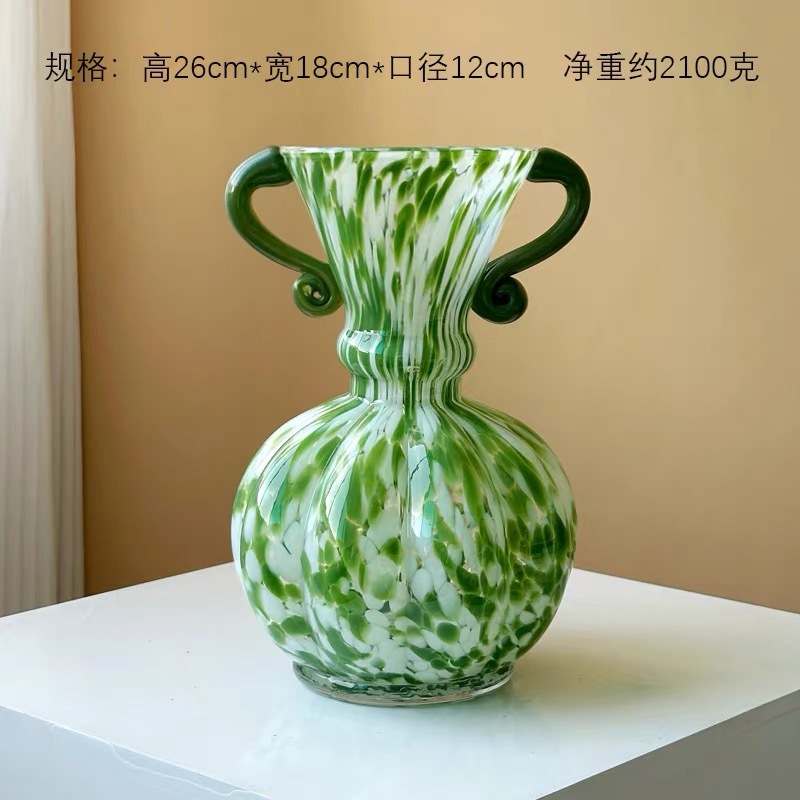 녹색 반점