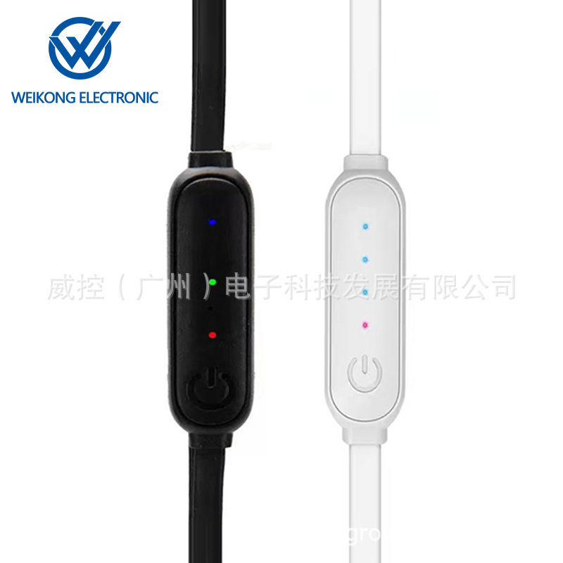 5V Mini Usb-A Wired Control Switch Eye Mask Cushion Hand Warmer Three-Speed Temperature Control Switch Temperature Control Switch