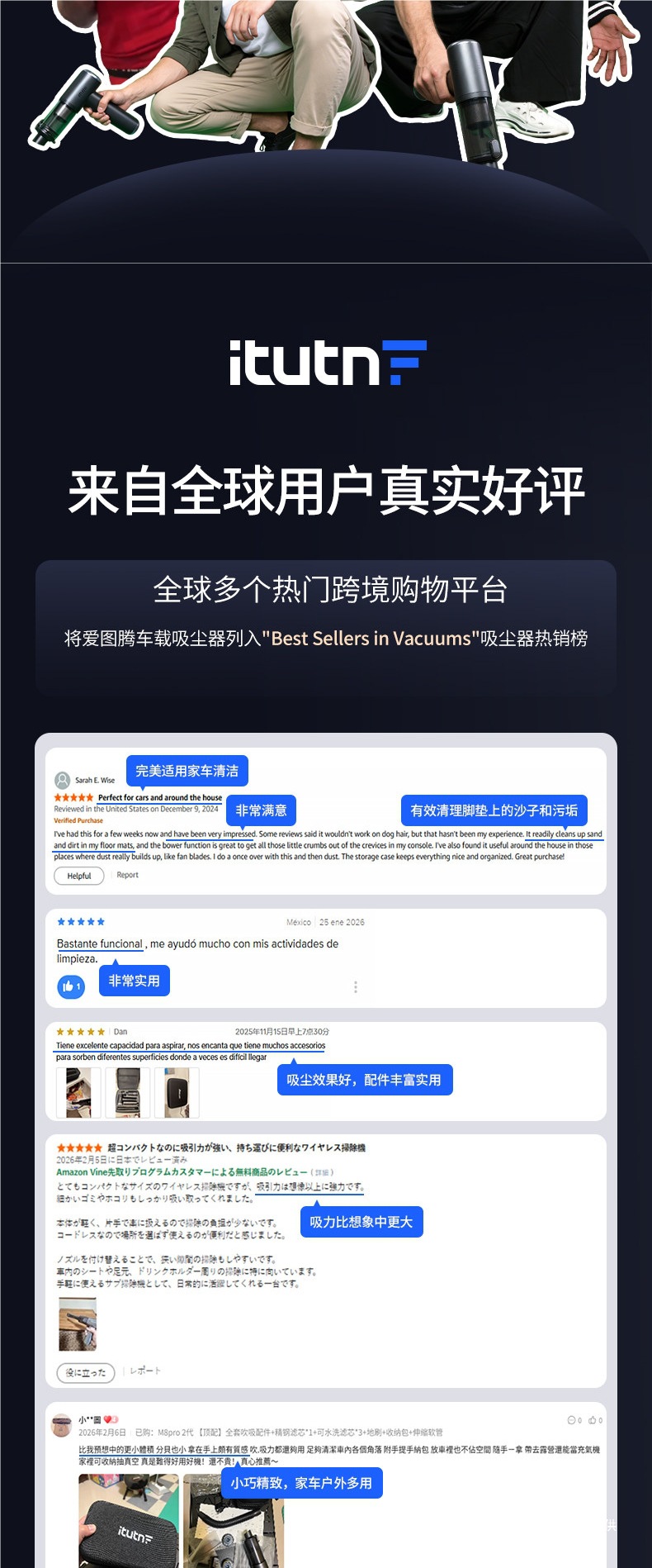 Aitotem Car Vacuum Cleaner Y8 High Suction Power Wireless Small Handheld Blow-Suction Integrated Car Vacuum