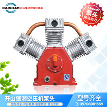 �_ɽ�Չ��C�y���Vɽ�C�C�^���ɚ��W1.8/52.8/5�����Չ��C���