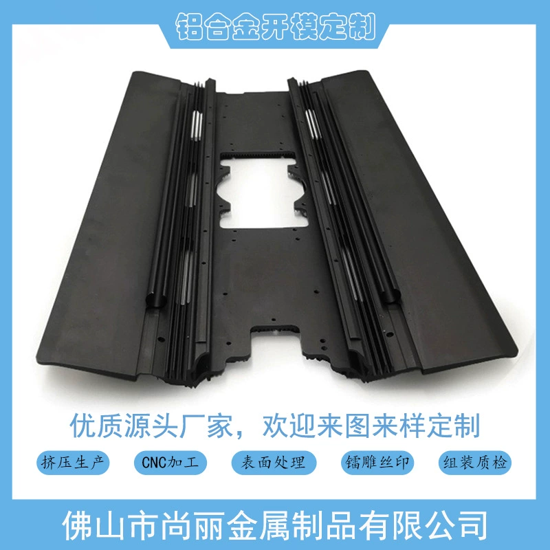 Изготовление на заказ пресс-форм для профилей из алюминиевых сплавов, обработка поверхности алюминиевых сплавов, обработка на станках с ЧПУ, корпуса из алюминиевых сплавов