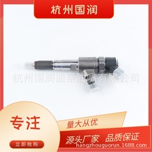 ���͹�܉0445110486�������m������YUCHAI YC4F ������܇�l�әC