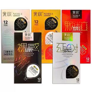 �F������׹�����12ֻ�b��нM���b��ȫ�������ӕr��һ�����l