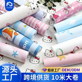 墙纸、壁纸;墙贴;玻璃贴