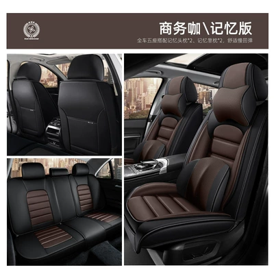 Cover, Seat cushion, seat cover - black-coffee-five-seat-memory-foam-luxury-version