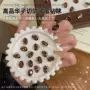 精品美甲爆闪椭圆饰品