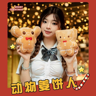 �羳�}�Q��Ʒ����������޹���KT؈�ɐ����ރ�ͯ�������Ů���Y��