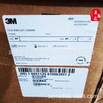 现货3M8305-5透明光学胶膜3M光学胶OCA屏幕器件组装替代3M8146-5