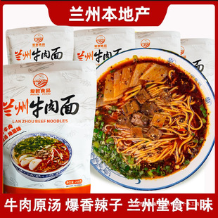 ���]�m��ţ����266g������m���������ը��ʳ����b�m��ţ������