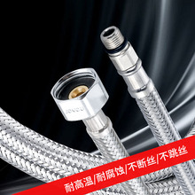 ܛ��304���P䓽��پ�������Mˮ���RͰ��ˮ��ˮ���B�ӹ���4��